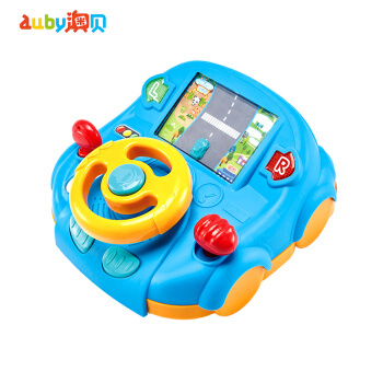 限用户：AUBY 澳贝 463428DS 动感驾驶室 +凑单品