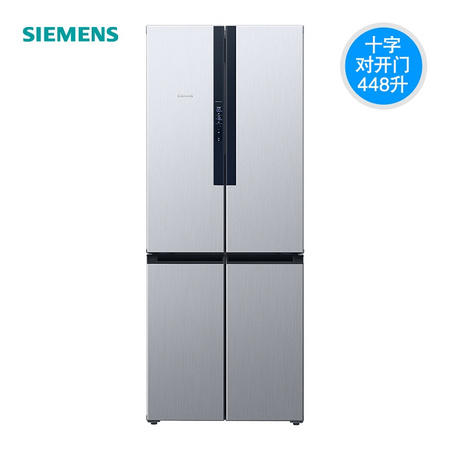双11预售：SIEMENS 西门子 KM45FA42TI 对开门冰箱