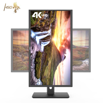HSO B281UPH 28英寸液晶电脑显示器
