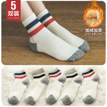 南极人 C413 女士加厚加绒袜子 5双装