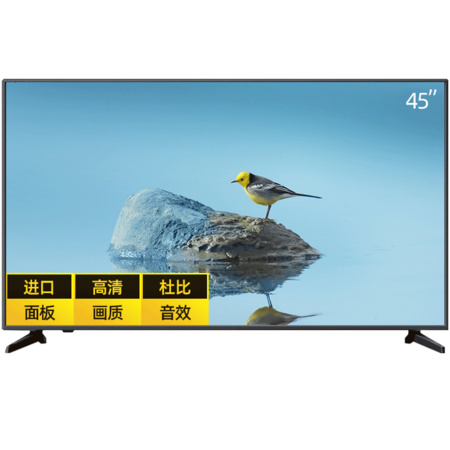 双11预售：Sharp/夏普 45M4AA 45英寸 液晶电视机