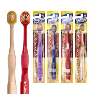 网评最好用的牙刷 日本原产 惠百施 65孔宽头双层软毛牙刷