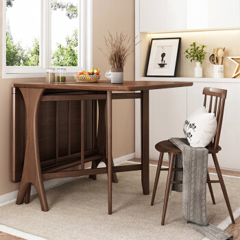 HUANAS 华纳斯 北欧风白腊木折叠餐桌（桌长1.45m）