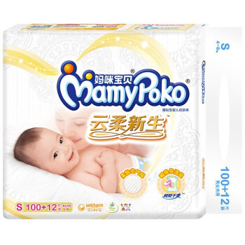 MamyPoko 妈咪宝贝 纸尿裤 S104片 *5件