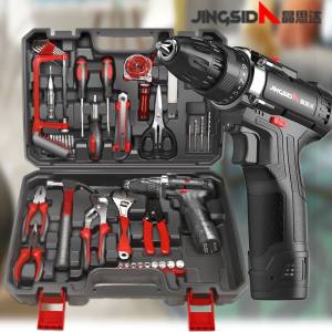 晶思达 家用多功能电钻工具套装 多组合可选