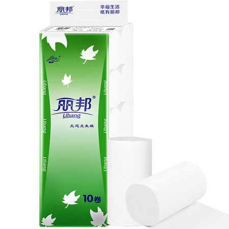 88VIP：Libang 丽邦 无芯卷纸 4层*110g*10卷