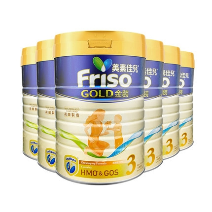 双11预售：Friso 美素佳儿 港版 儿童配方奶粉 3段 900g*6罐