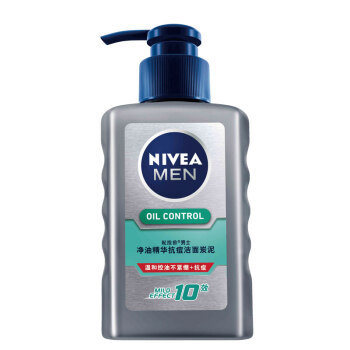 百亿补贴：NIVEA 妮维雅 男士净油精华 抗痘洁面炭泥 150ml（赠50g洁面泥）