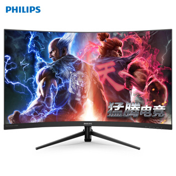 京东PLUS会员：PHILIPS 飞利浦 275M8CZ 27寸VA曲面显示器 （2K165Hz、1500R）