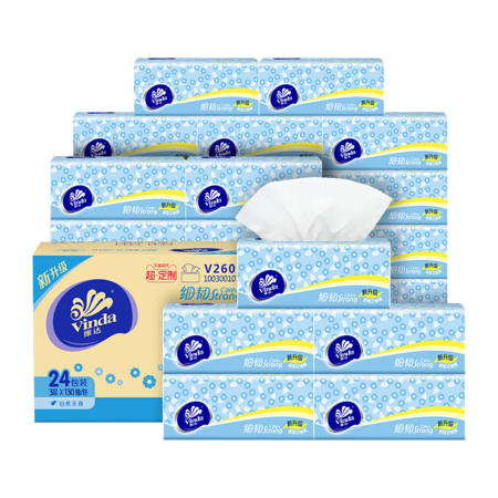 Vinda 维达 细韧系列 抽纸 120*195mm 3层*130抽*24包 *3件