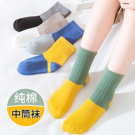 丹拉迪 儿童袜子纯棉 5双装