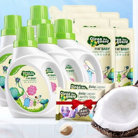 双11预售：子初 婴儿草本洗衣液 1L*5+ 500ML*7+送柠檬洗衣皂150g*2