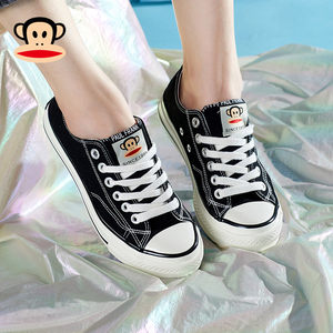 大嘴猴 男女帆布鞋 合集多款可选