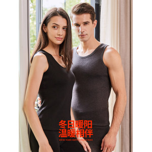 宝派 男女 超柔暖绒保暖背心 四针六线无骨缝合