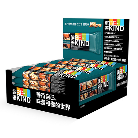 BEKIND 海盐可可味坚果棒 40g*12
