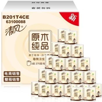 清风 原木纯品 卷纸 3层270段*27卷 *5件