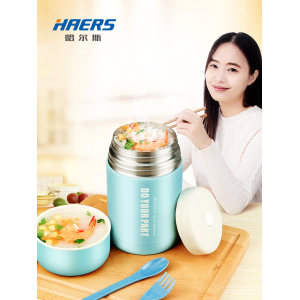 哈尔斯 不锈钢焖烧壶 750ml