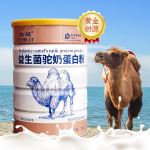 松猫 益生菌驼奶蛋白粉320g