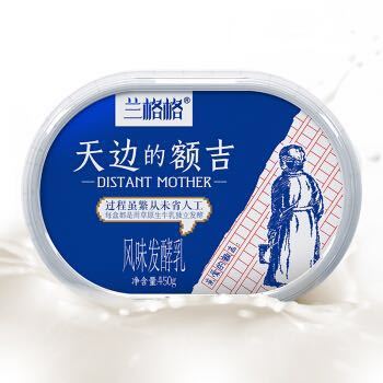 京东PLUS会员：兰格格 天边的额吉酸牛奶 450g *20件