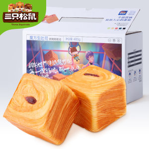 三只松鼠 新品红豆馅 魔方生吐司 480g*2件 共12枚