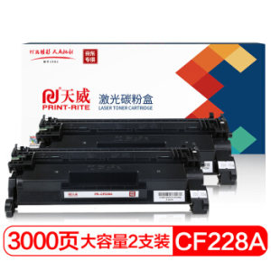 PRINT-RITE 天威 CF228A 硒鼓 2支装 黑色 *2件