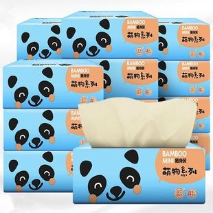 Lee＆Man 理文 本色抽纸 4层*58抽*12包