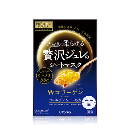 utena 佑天兰 黄金果冻补水面膜 3片 *4件