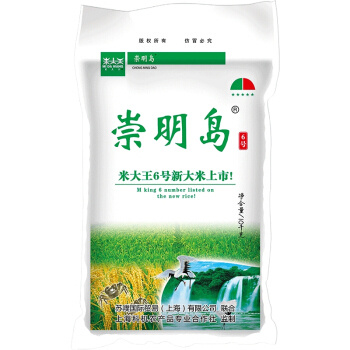 88VIP：崇明岛 米大王6号 大米 5kg *3件