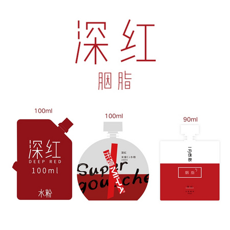 凑单品：米娅 水粉颜料补充包 怪诞60ml 多色可选