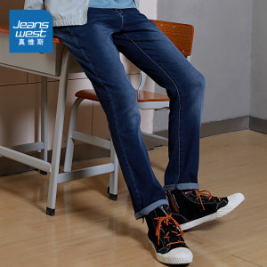 真维斯 男士水洗修身休闲牛仔裤