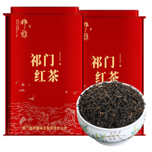 祁雅 2020新茶 特级 祁红毛峰 125g