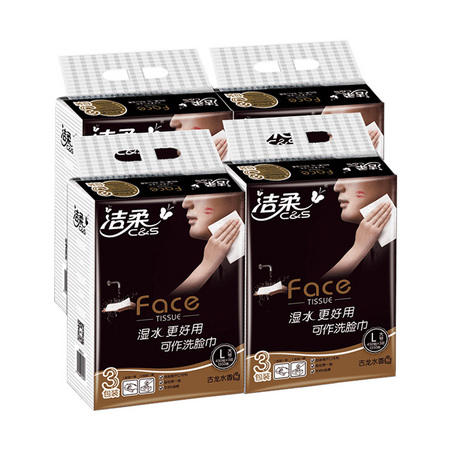 88VIP：C&S 洁柔 Face系列抽纸 3层*150抽*12包（195*155mm） *5件