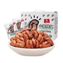 山里仁 有机认证山核桃仁 500g/箱