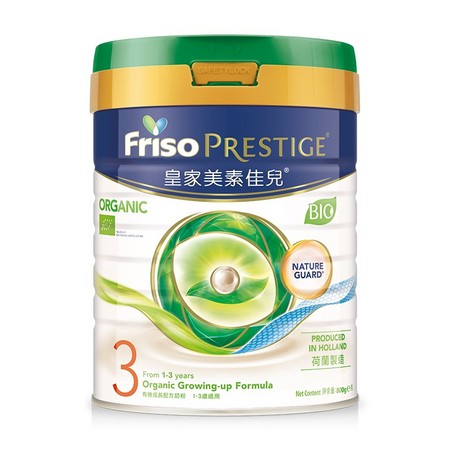 Friso 美素佳儿 港版皇家有机版 成长配方奶粉 3段 800g/罐 *2件