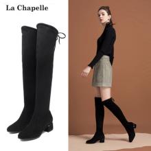 拉夏贝尔 2020秋冬季新款英伦风马丁靴/长靴 多款