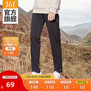 361度 2020秋季新款 棉涤面料 男宽松直筒运动裤 69元双11预售到手价