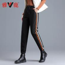 雅鹿 女款修身户外90%白鸭绒休闲羽绒裤