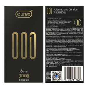 杜蕾斯旗下最薄 001避孕套 6只