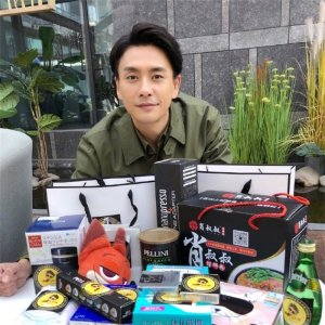 黄宗泽同款 肖叔叔 螺蛳粉330g*3袋 16.9元包邮