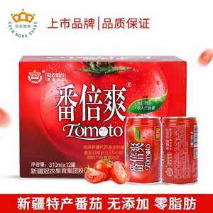 番倍爽 0脂肪 新疆新鲜无添加原榨番茄汁 纯果蔬汁 310ml*12罐
