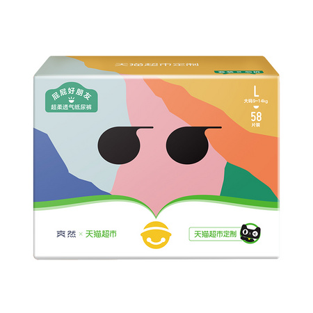 88VIP：sharoy 爽然 超柔透气纸尿裤 L58 *4件 合221.2元包邮（返猫超卡40元，合55.3元/件