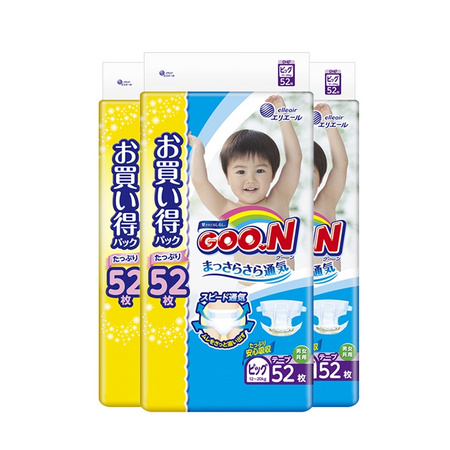 88VIP：GOO.N 大王 维E系列 通用纸尿裤 XL52*3包