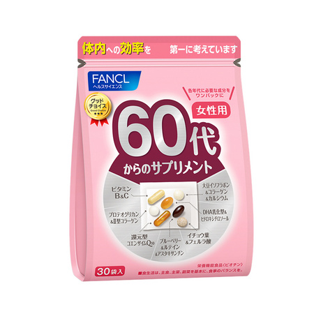 88VIP：FANCL 芳珂 综合营养包 30包*3