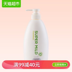 日本 资生堂 惠润 无硅油植物洗发水 600ml 拍3件96元