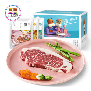 小牛凯西 澳洲进口 原肉整切牛排套餐 130g*10片 礼盒装