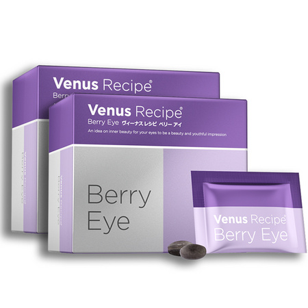 双11预售、88VIP：AXXZIA 亮眼丸 30包*2盒