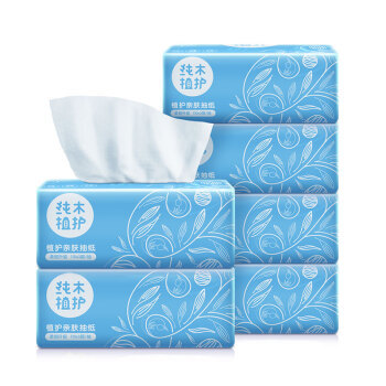 88VIP：植护 抽纸 3层*100抽*24包（128mm*175mm） *8件