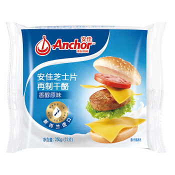 限地区：安佳（Anchor）切达奶酪芝士片 原味 250g *9件