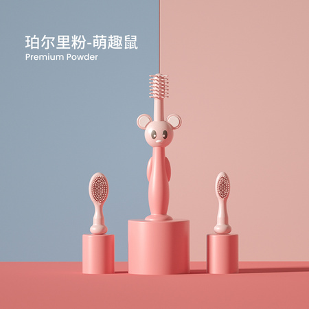 唛吉宝贝 宝宝硅胶牙刷
