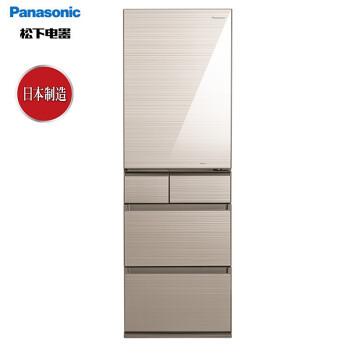 双11预售：Panasonic 松下 NR-EC41VG-N5 日式多门冰箱 403L